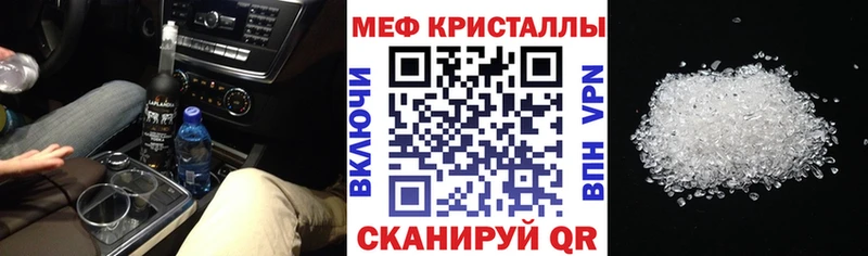  КОКАИН Орёл