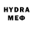 Мефедрон 4 MMC DRUG LIFE