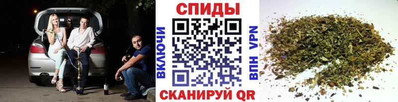БУТИРАТ BDO Орёл