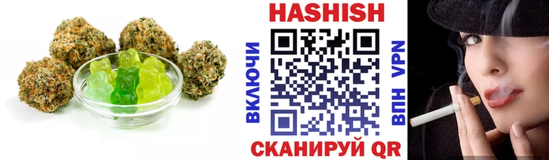 Cannafood конопля  Орёл 