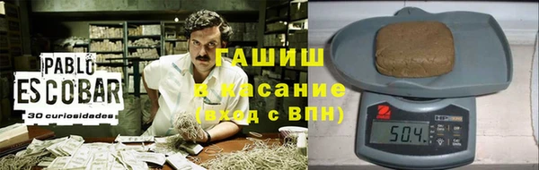 мескалин Алексин