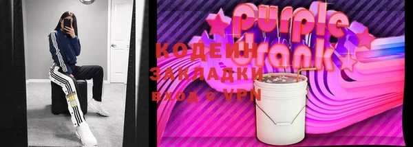 мескалин Алексин