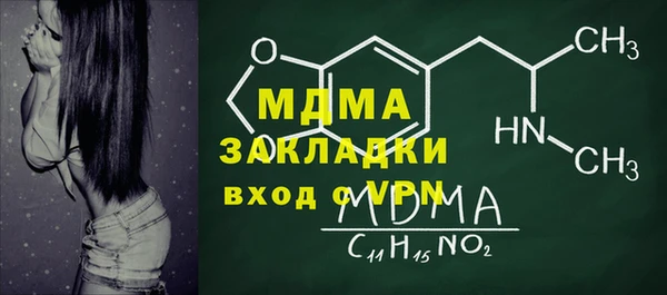 мескалин Алексин
