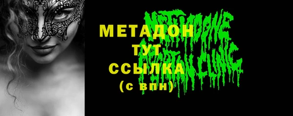 индика Алексеевка