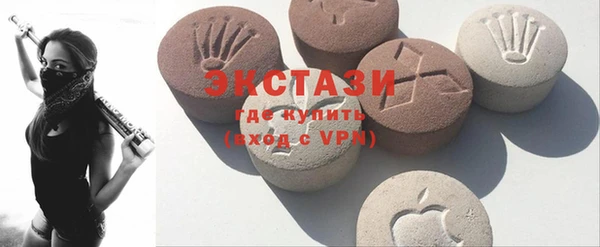 прущие грибы Алзамай
