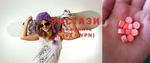 индика Алексеевка