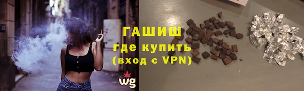 индика Алексеевка