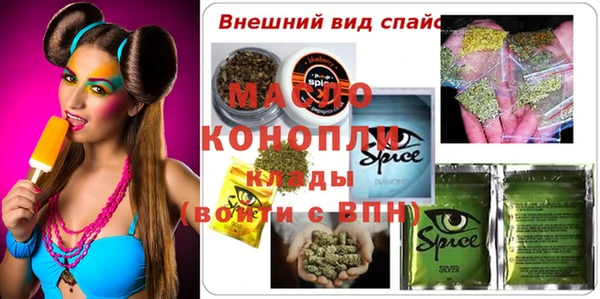 мескалин Алексин