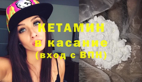 мескалин Алексин