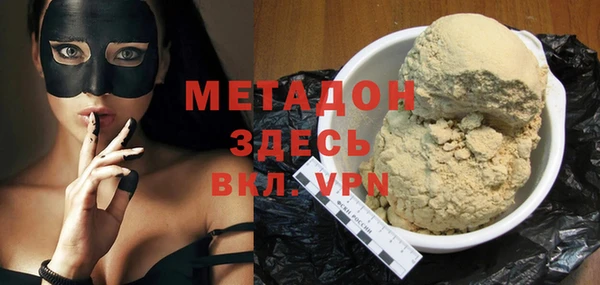 индика Алексеевка