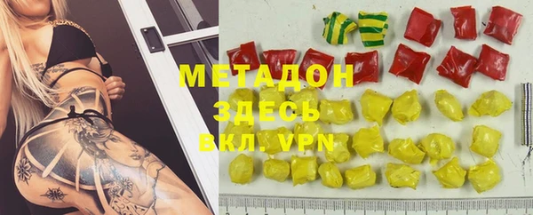 мескалин Алексин