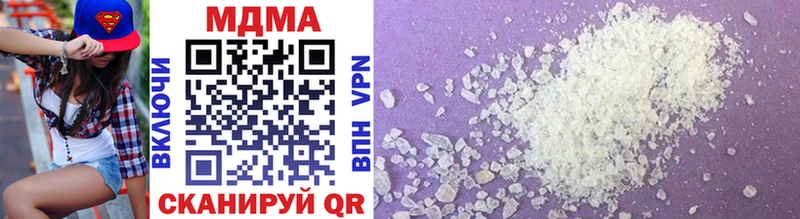 сколько стоит  Орёл  MDMA crystal 