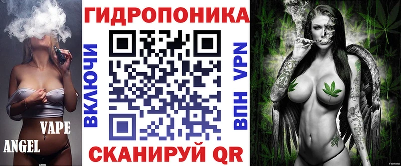 что такое наркотик  Орёл  Марихуана Ganja 